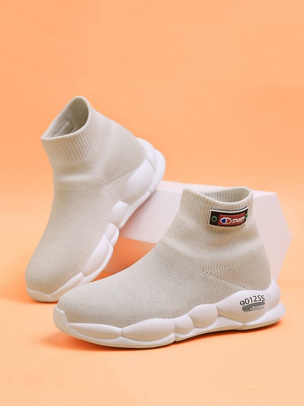 

Toddler Girls Slip On Knit Trainers, Beige