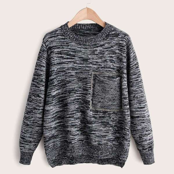 

Space Dye Pocket Front High Low Hem Jumper
