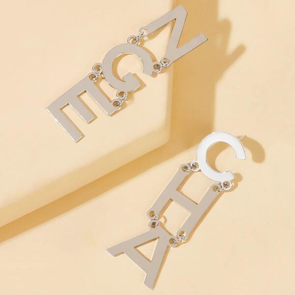 

Letter Drop Earrings 1pair, Silver