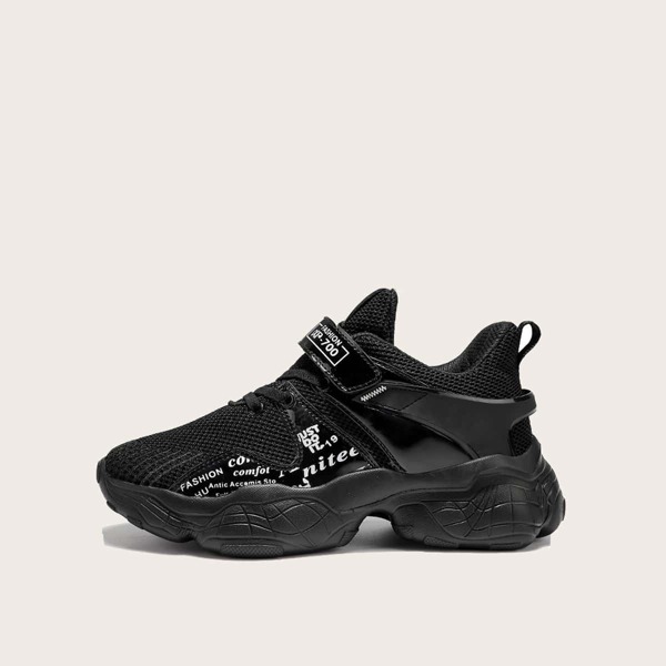 

Boys Velcro Strap Mesh Panel Chunky Sneakers, Black