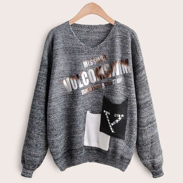

V Neck Patched Pocket Letter Pattern Sweater