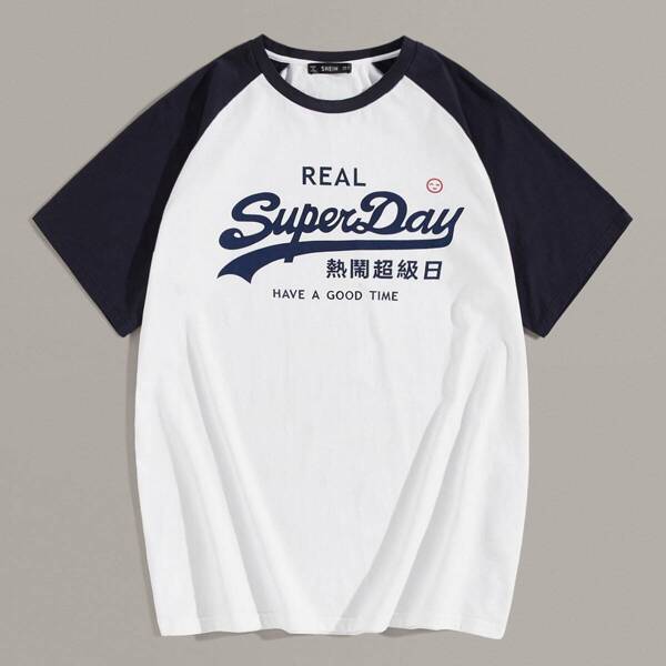 

Men Contrast Raglan Sleeve Slogan Graphic Tee, White