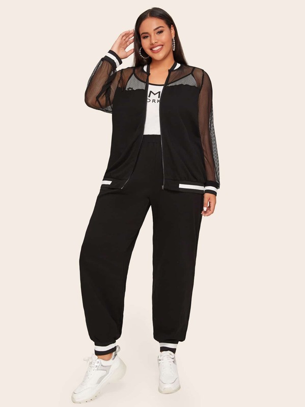 

Plus Mesh Sheer Yoke Sweatshirt & Sweatpants Set, Black, Emilie