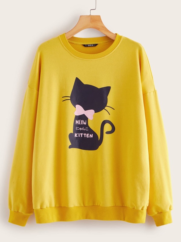 

Cat and Slogan Print Pullover, Yellow