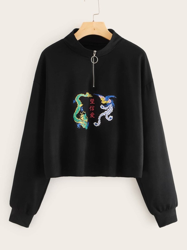 

O-ring Half Zip Dragon Print Sweatshirt, Black