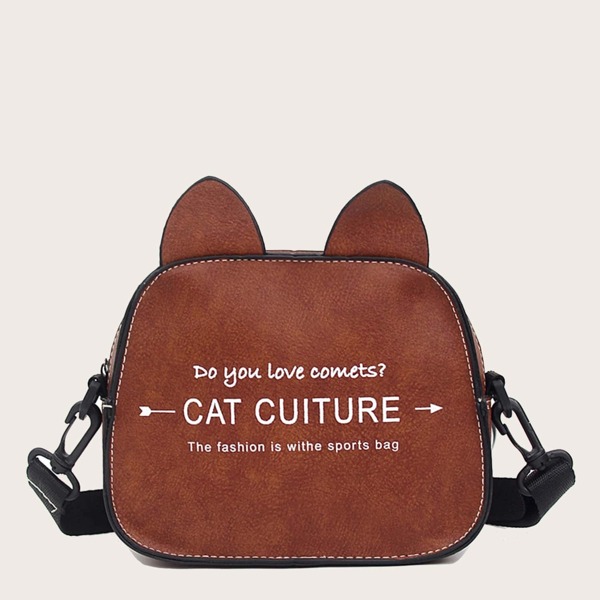 

Girls Slogan Print Crossbody Bag