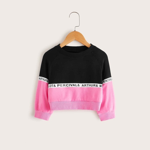 

Toddler Girls Cut And Sew Letter Tape Sweatshirt, Multicolor
