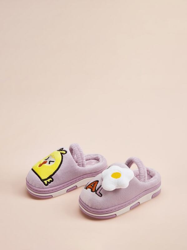 

Girls Chicken Design Slippers, Multicolor