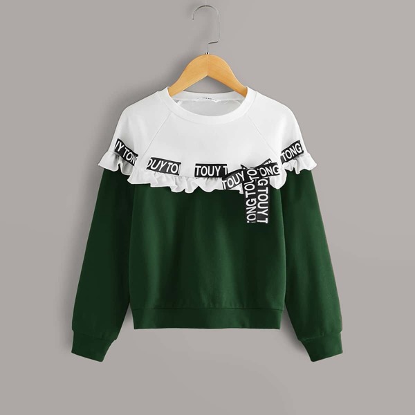 

Girls Letter Drawstring Front Frill Trim Two Tone Sweatshirt, Green