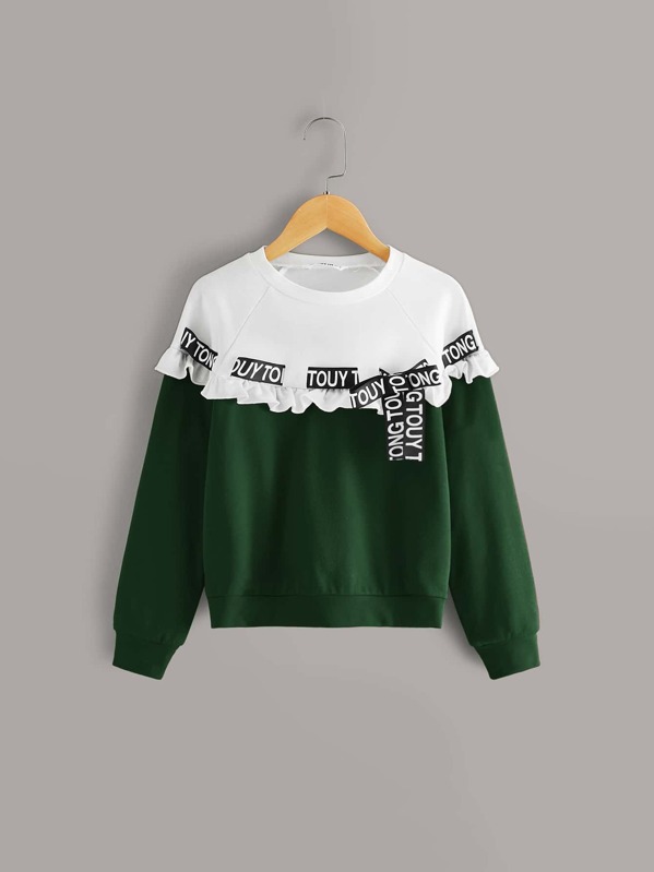 

Girls Letter Drawstring Front Frill Trim Two Tone Sweatshirt, Green