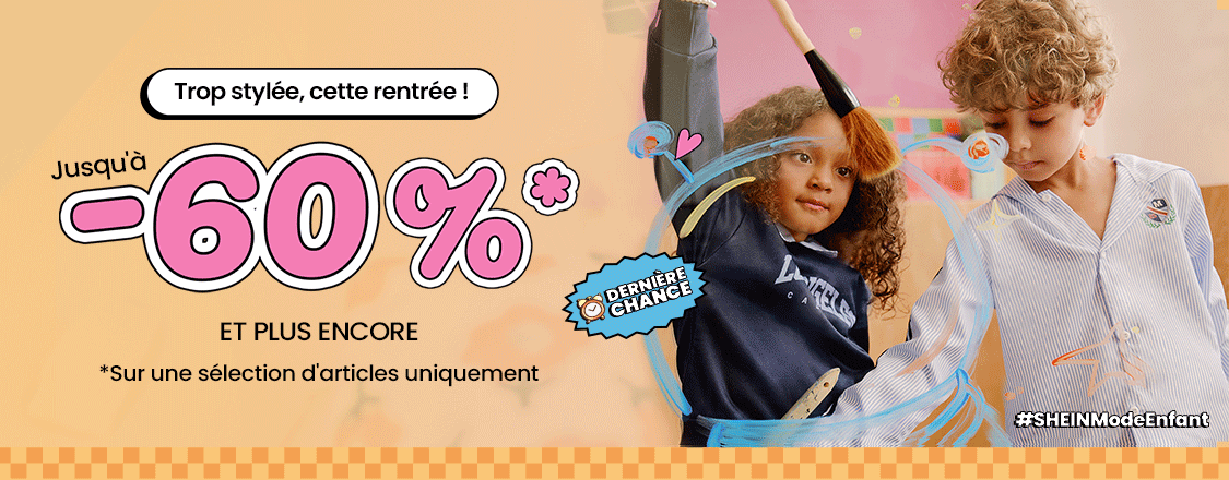 FR Kids baby back to school sc 10050006963