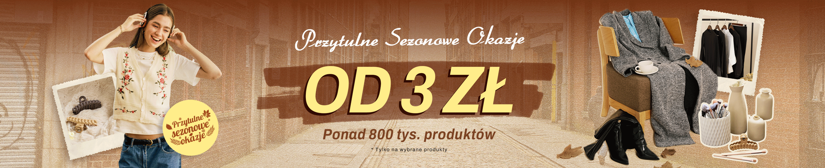 ALL SALE sc 0295369492