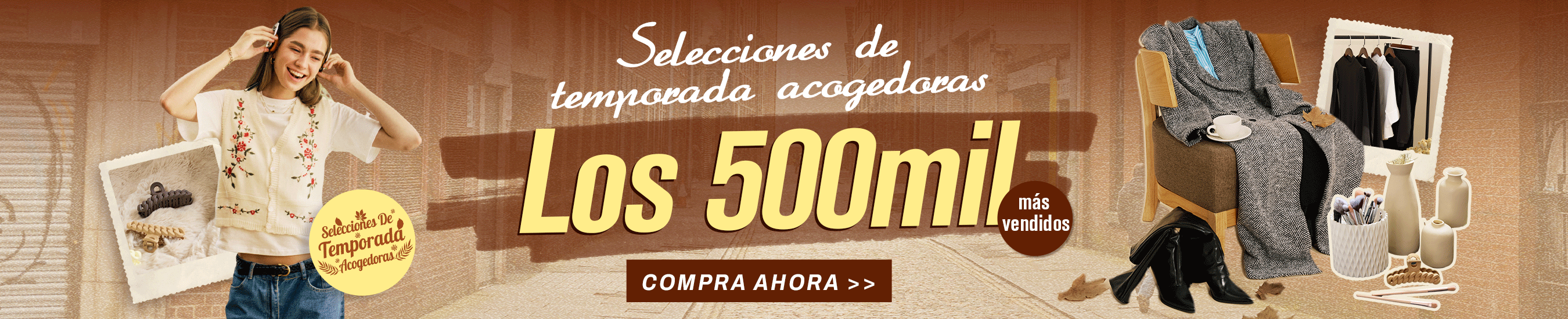ALL SALE sc 0295369492