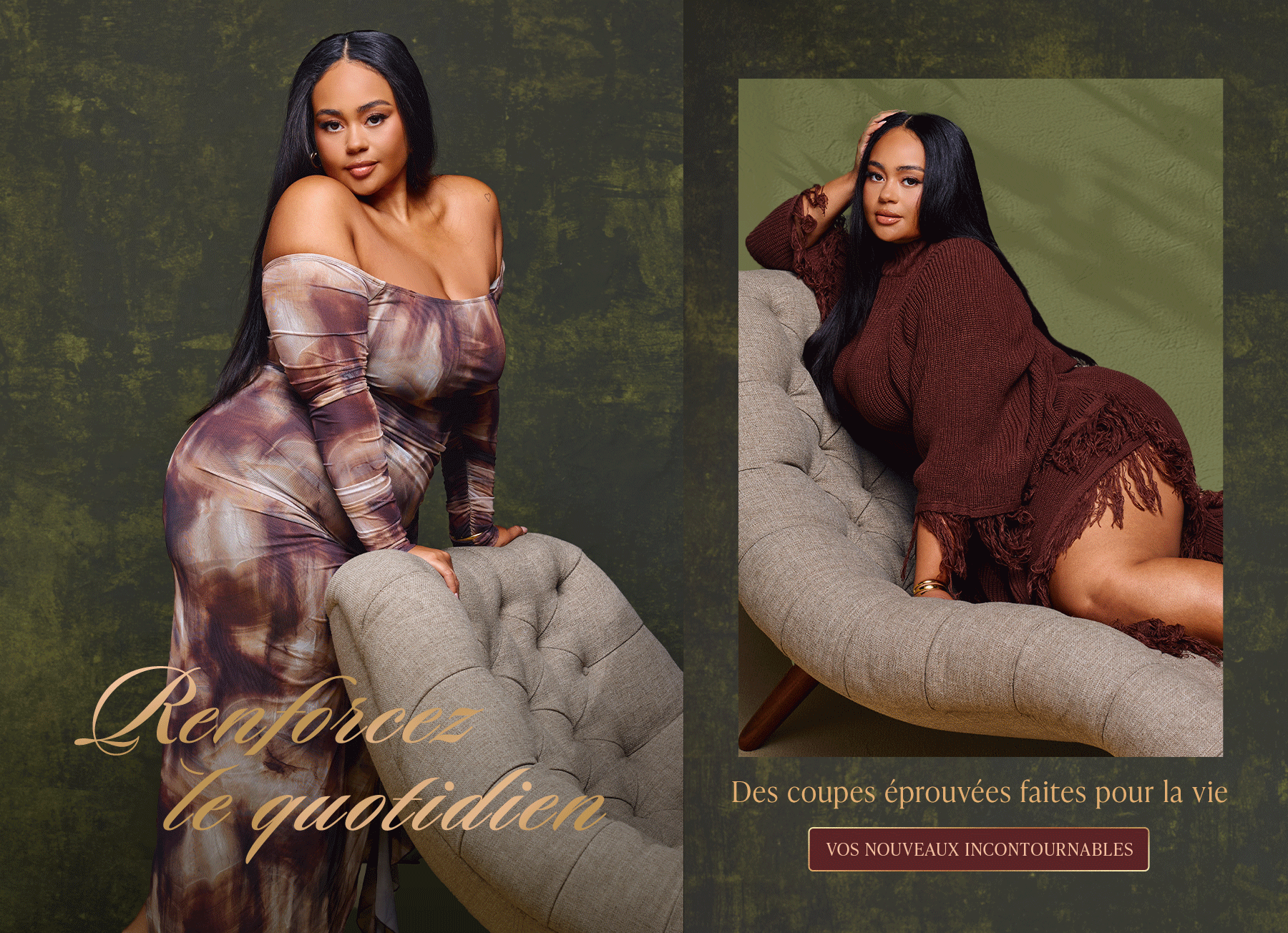 SHEIN X PHAITH sc 10450014477