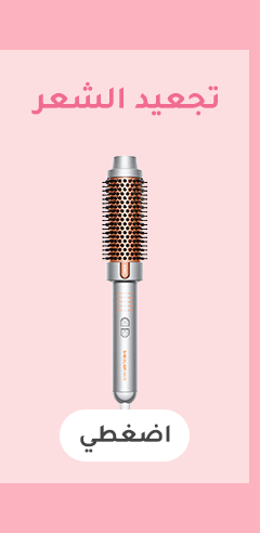 BTC Hair curling sc 10050089884
