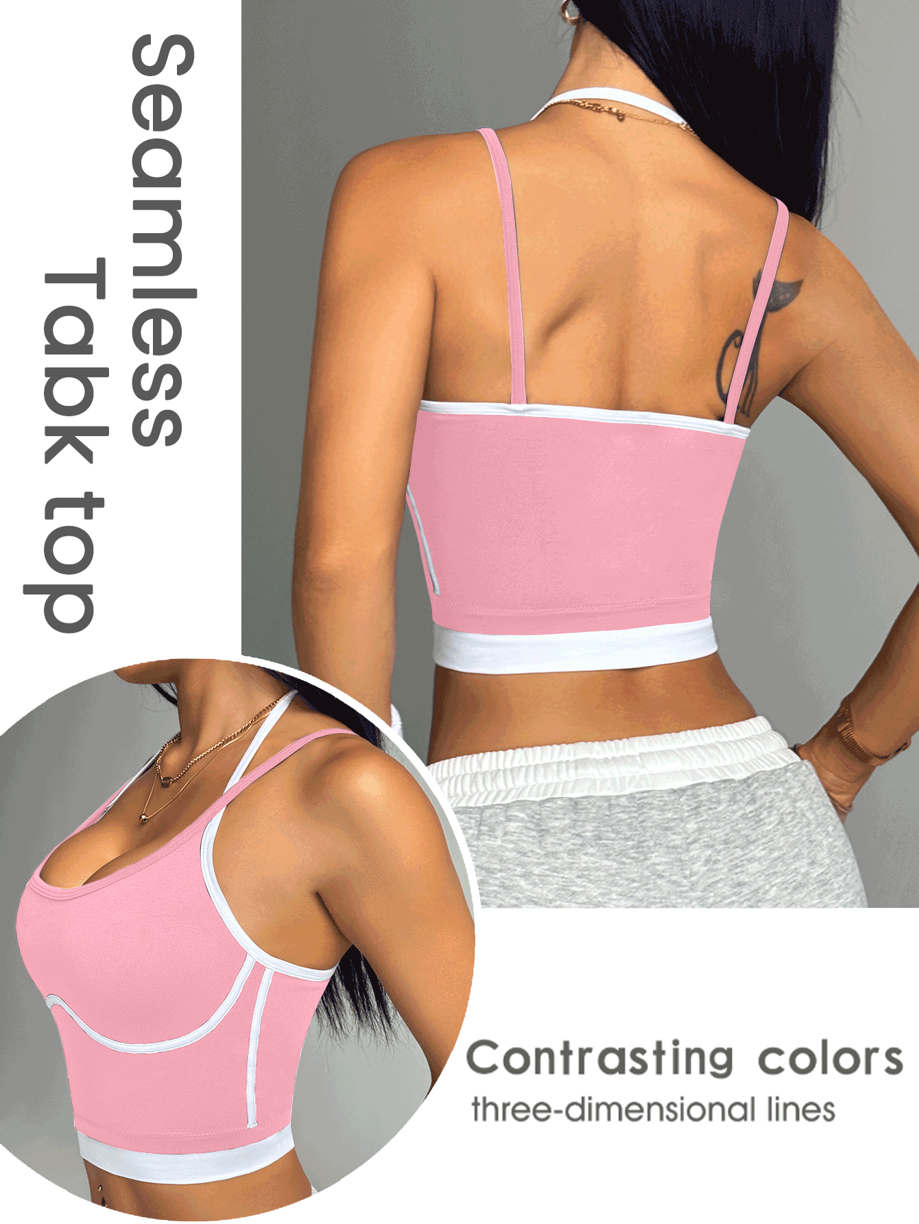 Sovereign Charm 女式夏季时尚简约撞色二合一修身运动背心 - 粉色 - 查看 2
