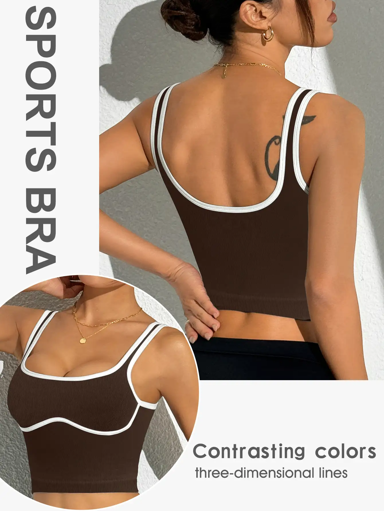 Slayform 女式日常健身运动短款下摆背心 - 咖啡棕 - 查看 2