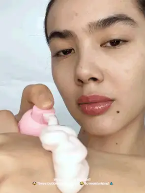 SHEGLAM Dream Foam Cloud برايمر ماركة تجميل ومكياج للنساء والفتيات - وردي - مشاهدة 2