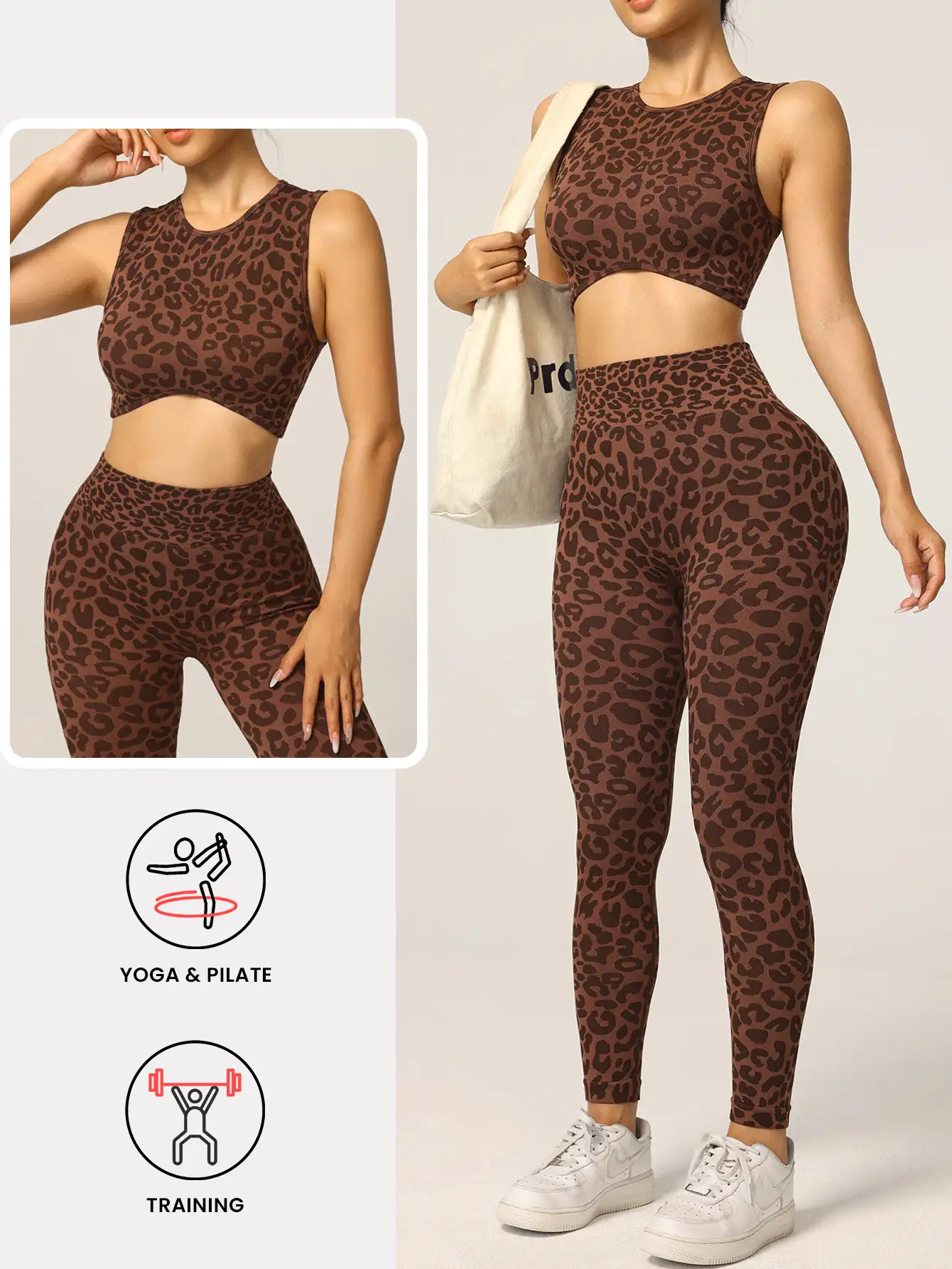Slayform 无缝罗纹高弹性感豹纹提花女士健身跑步休闲日常运动套装 女士健身套装 女士运动服套装 - 棕色 - 查看 2