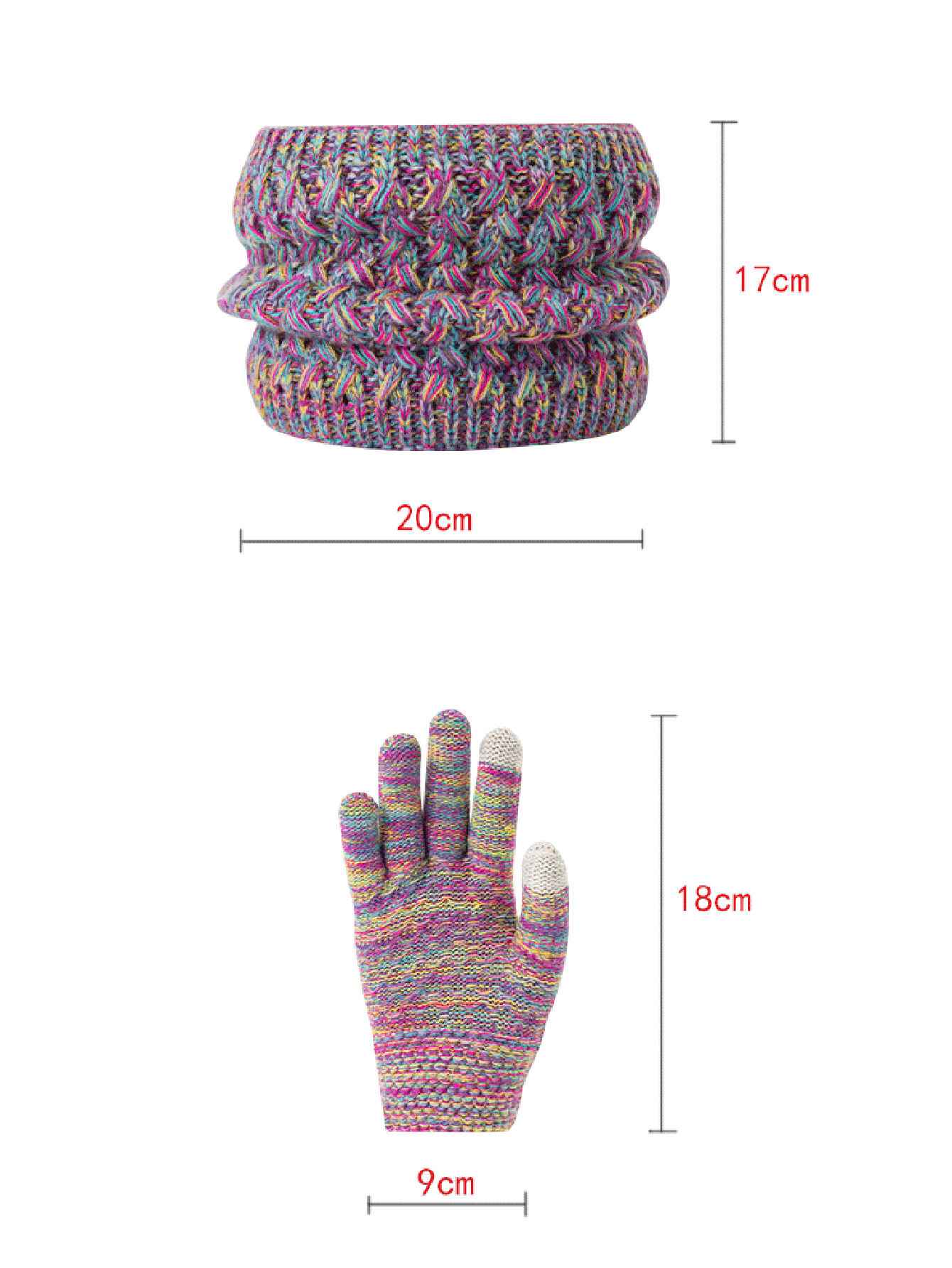 3件套儿童秋冬保暖帽围巾手套套装可爱双绒球针织弹力帽防寒3件套彩虹色 - 彩色 - 查看 12