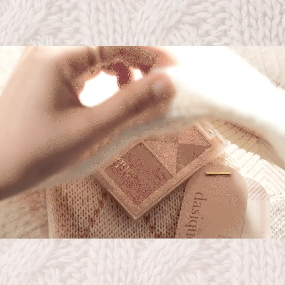 Dasique 4-Color Matte Blush Palette, High Color Payoff, Long-Lasting, Natural Glow, Lightweight & Breathable, Vegan Formula, Fashionable Makeup Brand, Christmas Holiday Essential - # 04 Beige Knit - 查看 2