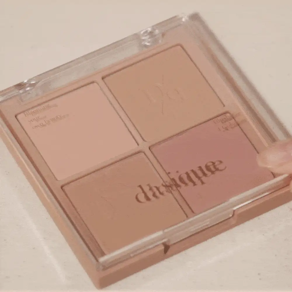 Dasique 4-Color Matte Blush Palette, Highly Pigmented Long-Lasting Luminous Blush Makeup, Fashion Cosmetic Brand For Women, Essential Christmas Gift, Bridal Wedding Makeup, Summer, Valentine's Day, Vacation - #10 Hạt dẻ câm - Xem 11