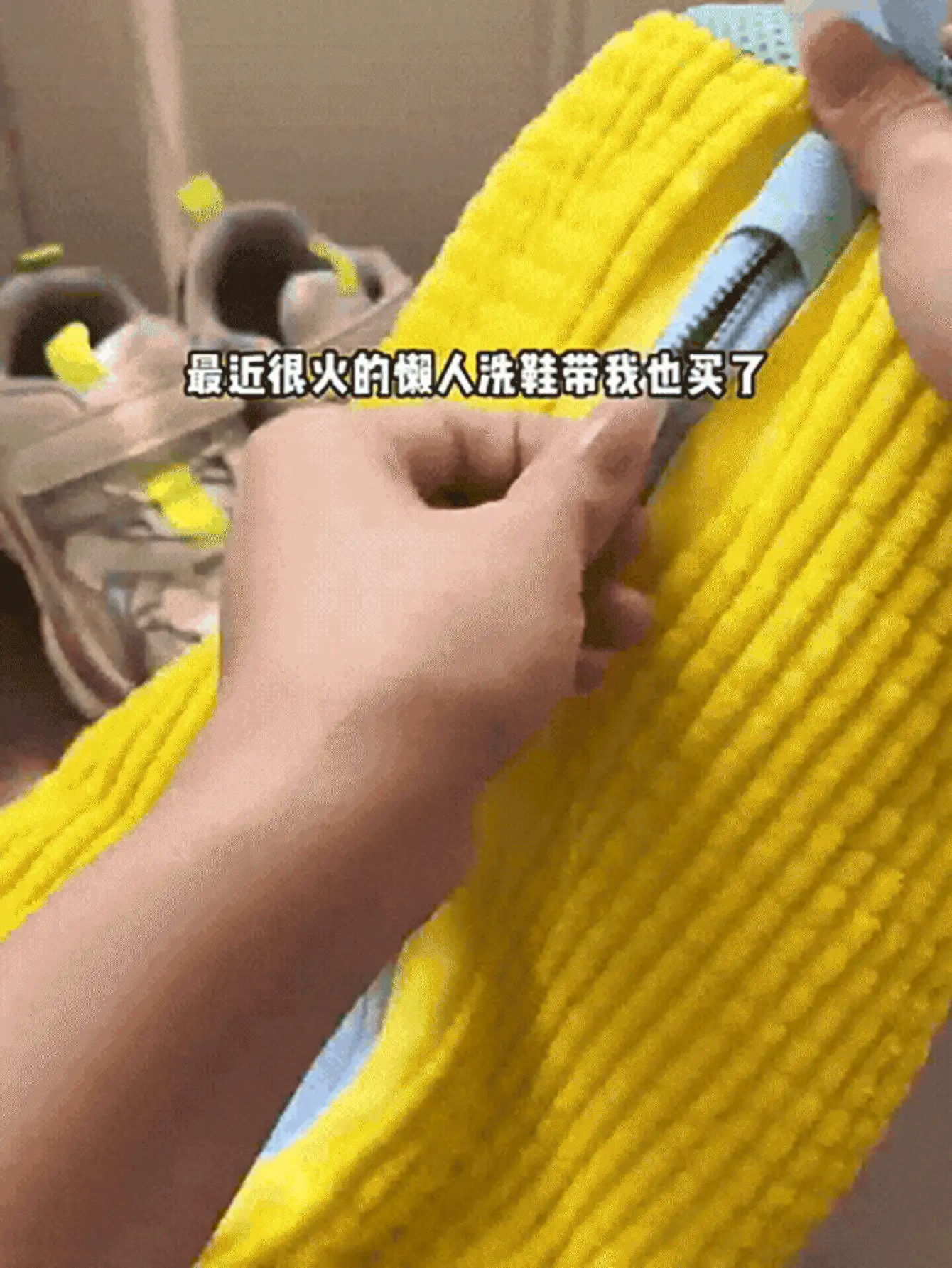 洗衣机专用鞋袋，防变形，柔软舒适，可机洗，圆筒洗衣机专用涤纶洗衣袋，鞋子保护套，防变形。收纳整理，衣物收纳整理。毕业宿舍装饰，万圣节装饰，秋季装饰，圣诞节/万圣节/圣诞节装饰 - 彩色 - 查看 3