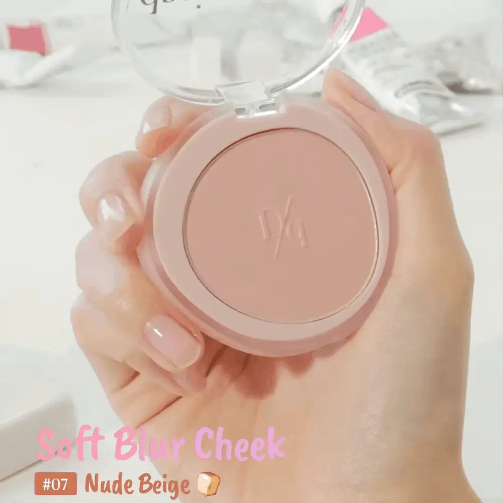 Dasique Matte Blush Palette, Highly Pigmented Long-Lasting Luminous Blush, Natural Makeup, Fashion Cosmetic Brand, Essential Christmas Gift For Women, Bridal Makeup, Summer, Valentine's Day, Vacation - #07 Nude Beige - 查看 2