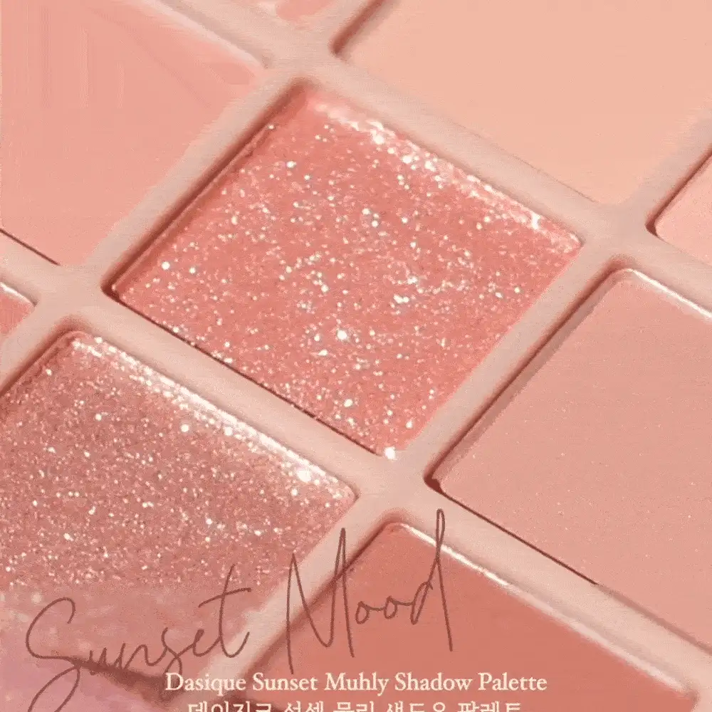 Dasique Eyeshadow Palette, High Pigmentation, Long-Lasting, Easy To Apply, Smooth, Vegan, Cruelty-Free, Christmas Gift For Women, Fashion Cosmetic Brand, Back To School, Wedding Dress, Summer, Valentine's Day, Vacation - 05 Sunset Muhly - 查看 2