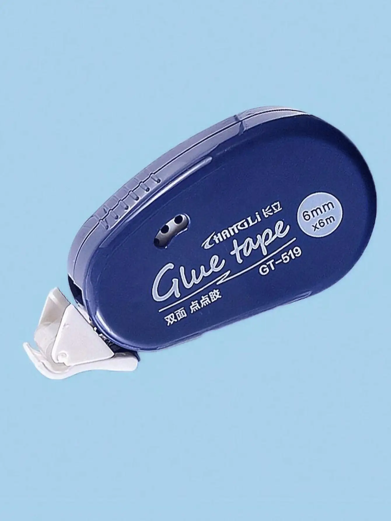 双面胶带、永久胶带、胶带座、胶带涂抹器、DIY手工、剪贴簿、相册、学习用品、卷筒胶带、男女皆宜的礼物、送给朋友、同事、学生的礼物、生日礼物、学习必备品、节日必备品、办公用品、旅行必备品 - 彩色 - 查看 3