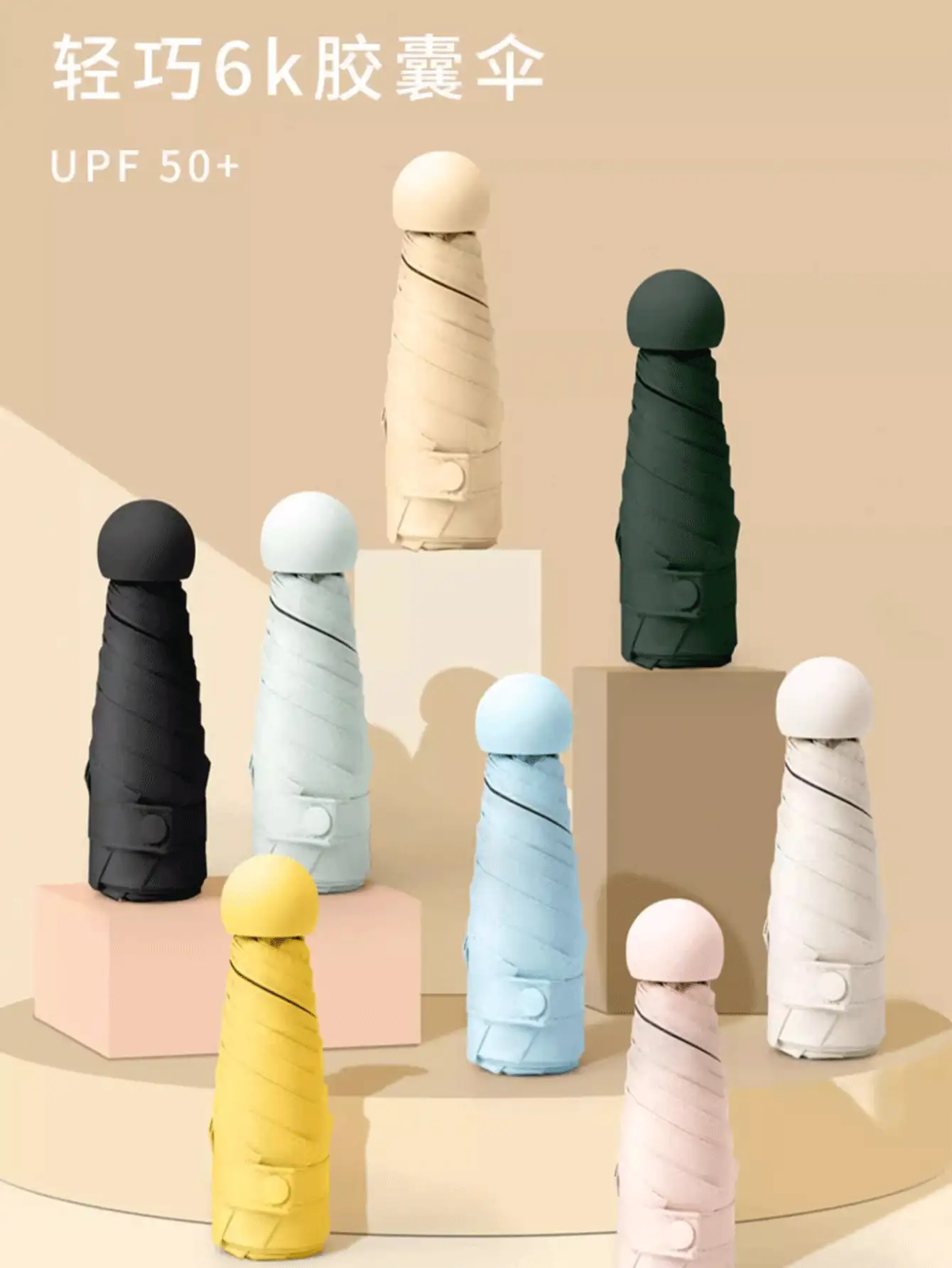 1把多色口袋伞，迷你旅行折叠伞，轻便六骨设计，190T面料，休闲可爱风格，手动开合，塑料手柄，晴雨两用，春夏必备，伴娘礼物，房间/卧室装饰，海滩，旅行，男女皆宜，度假，妇女节，旅行必备，婚礼回礼，Y2K，卧室，汽车配件，厨房装饰 - 彩色 - 查看 2