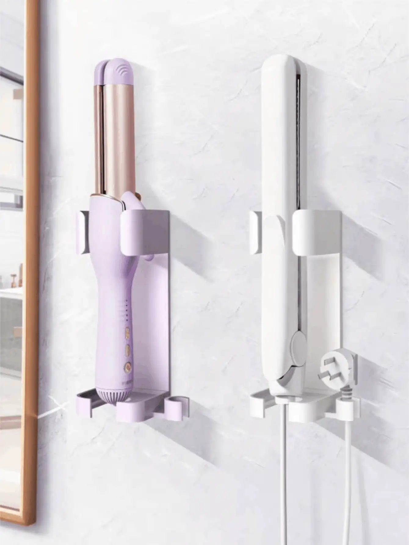 壁挂式美妆工具收纳架，塑料悬挂式整理架，多功能支架，可收纳卷发棒、吹风机、电动牙刷及其他浴室用品，无需钻孔，浴室收纳配件 - 彩色 - 查看 3