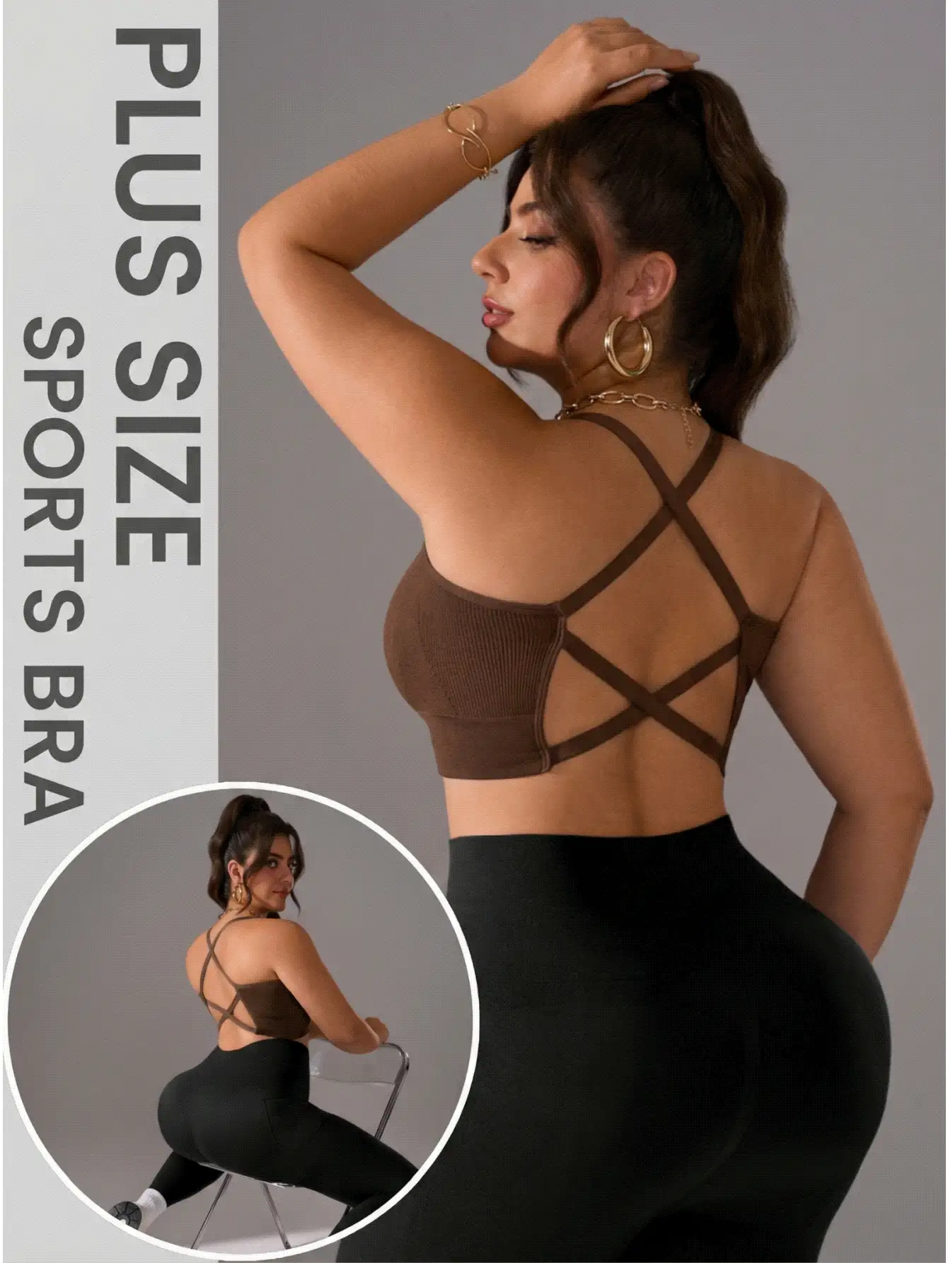 Zimi Collection 1件加大码女士纯棉弹力无缝运动文胸,尺码1XL-5XL,黑色交叉可拆卸衬垫背心,适合健身、瑜伽、跑步。 - 棕色 - 查看 2