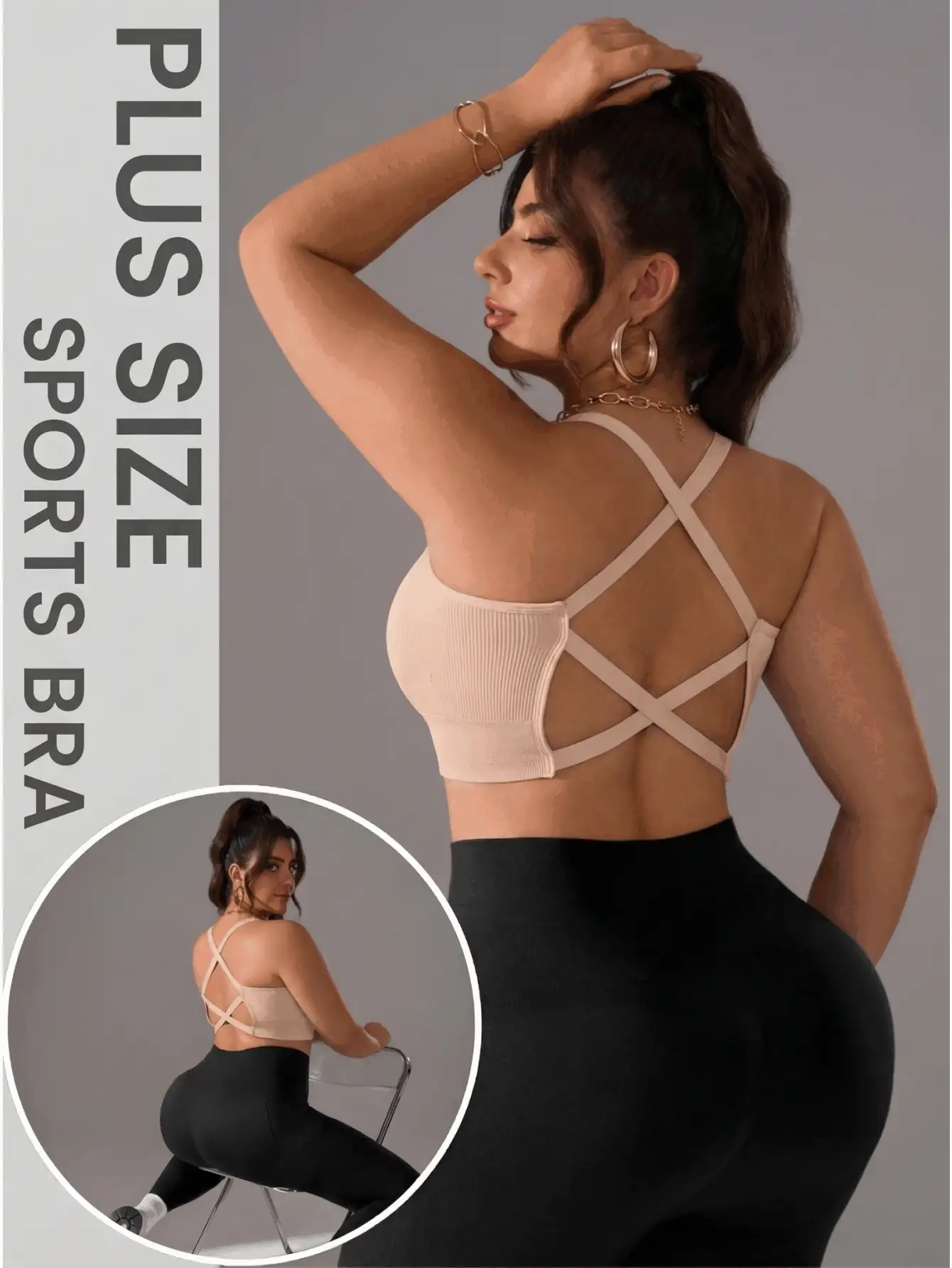 Zimi Collection Sujetador deportivo sin costuras de talla grande, de punto acanalado, con espalda cruzada, sin aros, con almohadilla extraíble, para gimnasio y actividades - Beis - Ver 2