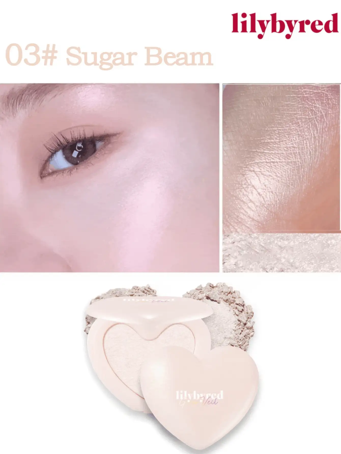 K-Beauty Luv Beam 高光遮瑕粉，细腻粉状高光，质地光泽，轻盈顺滑，修饰脸型，提亮肤色，增强肌肤透明度，打造水润光泽妆容，化妆品 - 03 #Sugar Beam - 查看 2