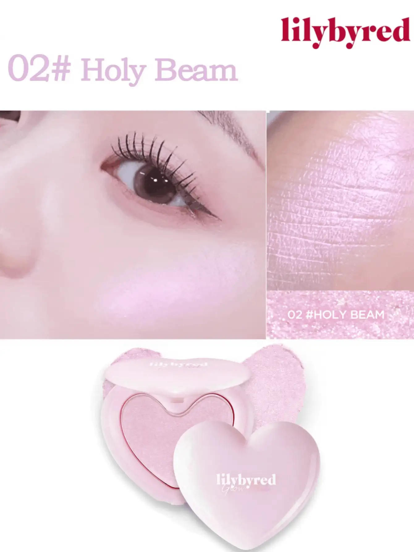 lilybyred K-Beauty Luv Beam 高光遮瑕粉,细腻粉状高光,质地光泽,轻盈顺滑,修饰脸型,提亮肤色,增强肌肤透明度,打造水润光泽妆容,美妆产品 - 02 #Holy Beam - 查看 2