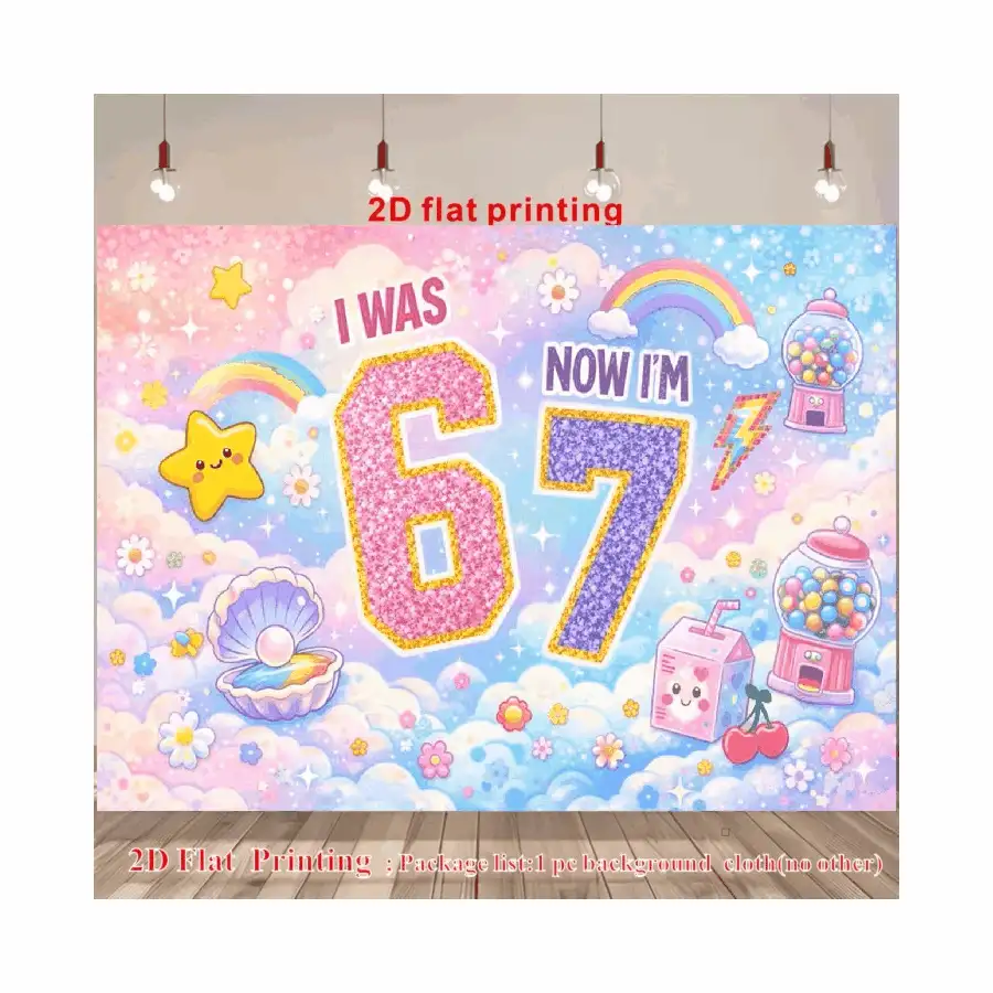 1件装2D平面生日派对摄影背景布，“我6岁了，现在我7岁了”文字设计，粉色糖果、彩虹图案、闪亮星星，适合6-7岁儿童庆祝活动、家庭聚会横幅，乙烯基材质 - 彩色 - 查看 2