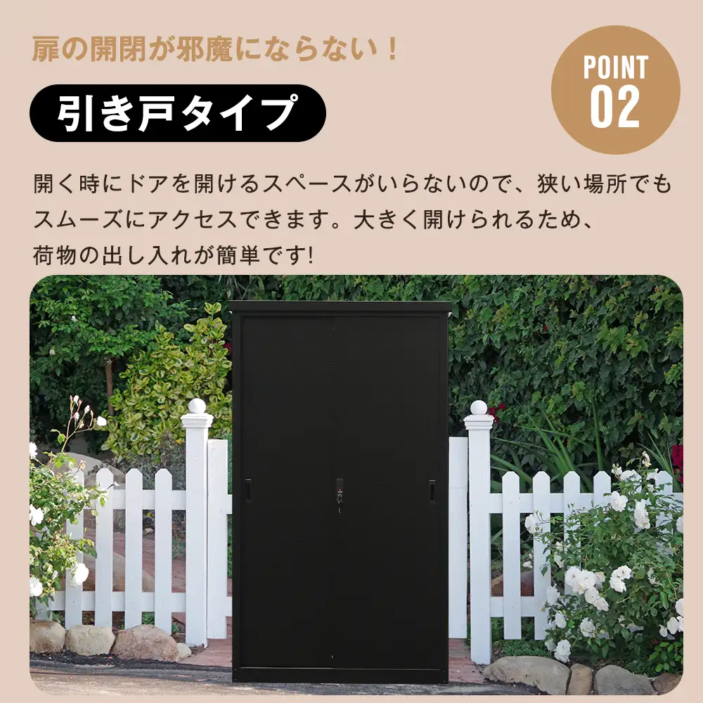 【TYPE A  ブラック】戸外収納庫 倉庫 大型物置 屋外 防水/耐侯 収納可能 ガーデン/庭/田畑/農場 頑丈 大容量 - ブラック + スチール + モダン - チェックする 11