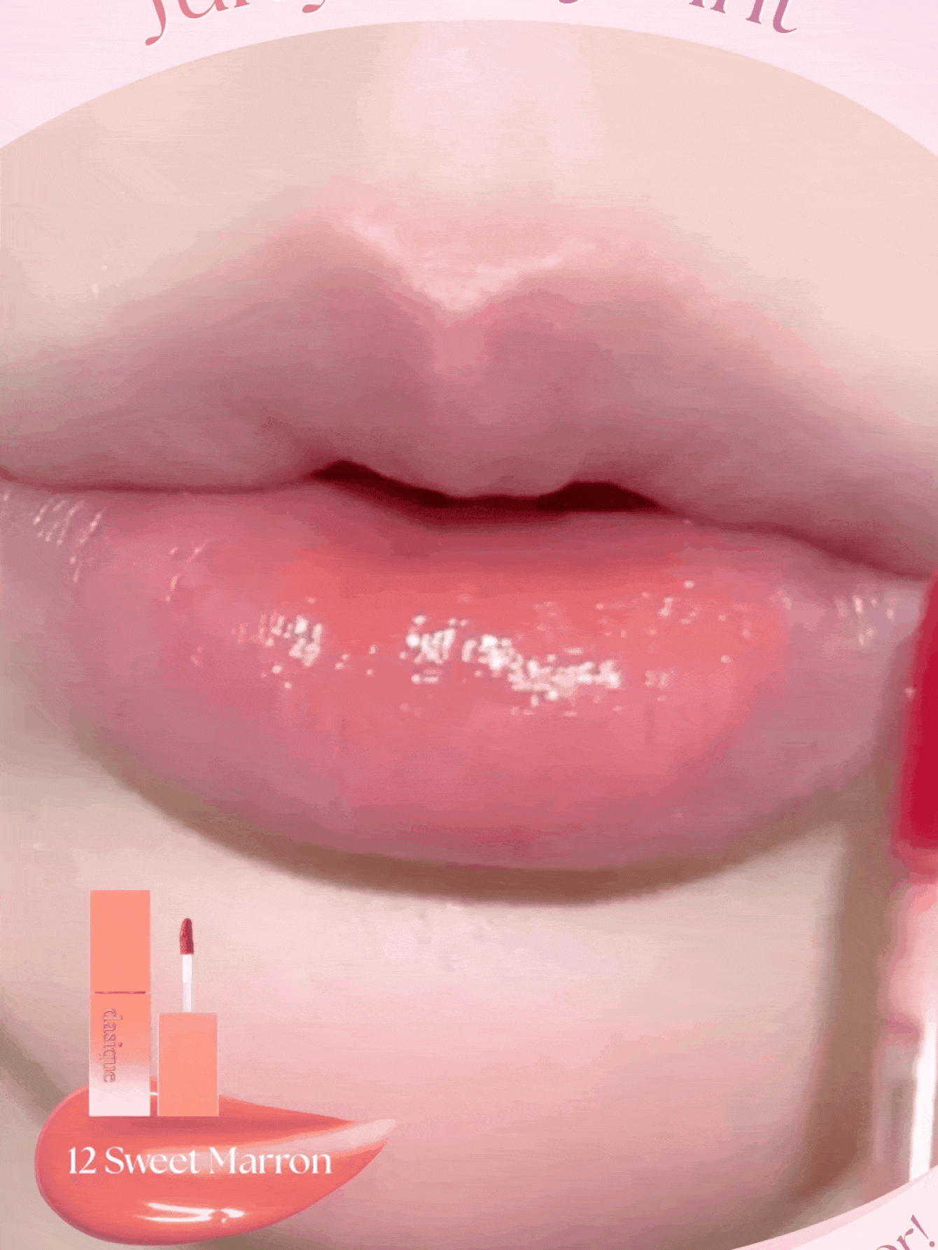 Dasique Juicy Dewy Tint 3.5g 轻盈水润唇釉 | 持久亮泽唇彩，不粘腻 | 纯素，零残忍，滋养唇膏，持久保湿，高显色度，适合情人节装饰、爱心礼物、冬季妆容、派对、海滩、旅行、假期、露营、户外活动，玫瑰色，时尚女孩 - #12 Sweet Marron - 查看 2