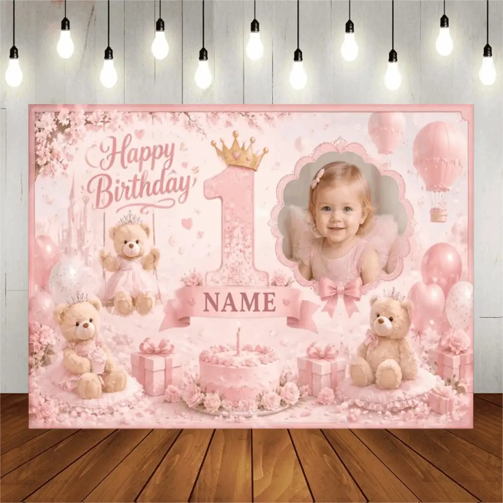 Customizable Photo & Name Pink Blue 1st Birthday Backdrop, Brown Teddy Bear, Gift Box, Bow, Floral, Cake, Heart Balloon Design, Cake Table Background, Vinyl, Party Supplies - Type C - View 2