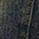Dark Wash