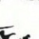 黑色3