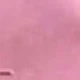 وردي