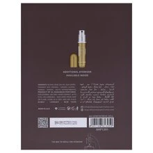 AL HARAMAIN 琥珀沉香金版至尊 2 件套 男女通用（沉香金版至尊 60ml+沉香金版至尊 10ml）2oz/60ml+0.3oz/10ml - 多樣化香型 - 查看 4