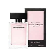Narciso Rodriguez Musc Noir Eau De Parfum Spray For Women EDP 1.7oz/50ml,3.3oz/100ml - Perfume For Long Lasting Suitable For Birthday, Office, Gift, Daily Use - EDP - View 4