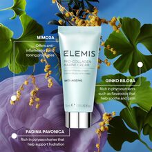 Elemis 胶原蛋白海洋面霜 1.6盎司/50毫升 - 彩色 - 查看 7