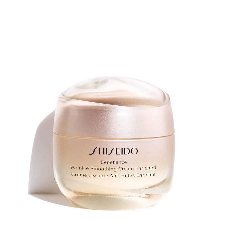 Shiseido 百丽舒抗皱面霜套装（多色）1.7盎司/50毫升 - 彩色 - 查看 1