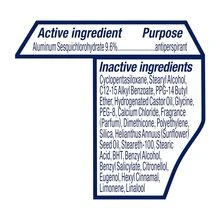 Dove 高级护理清凉止汗除臭剂 2.6 盎司/74 克 - 多樣化香型 - 查看 3