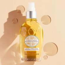 L'Occitane 3.3盎司/100毫升杏仁身体油，适合日常使用 - 彩色 - 查看 5