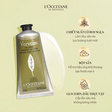 L'Occitane Firmx 胶原蛋白水凝胶面部和眼部贴片 2.6 盎司/75 毫升 - 彩色 - 查看 3